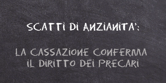 lavagna con su scritto corte d appello di roma la ricostruzione di carriera va fatta per intero - Ricorsi scolastici